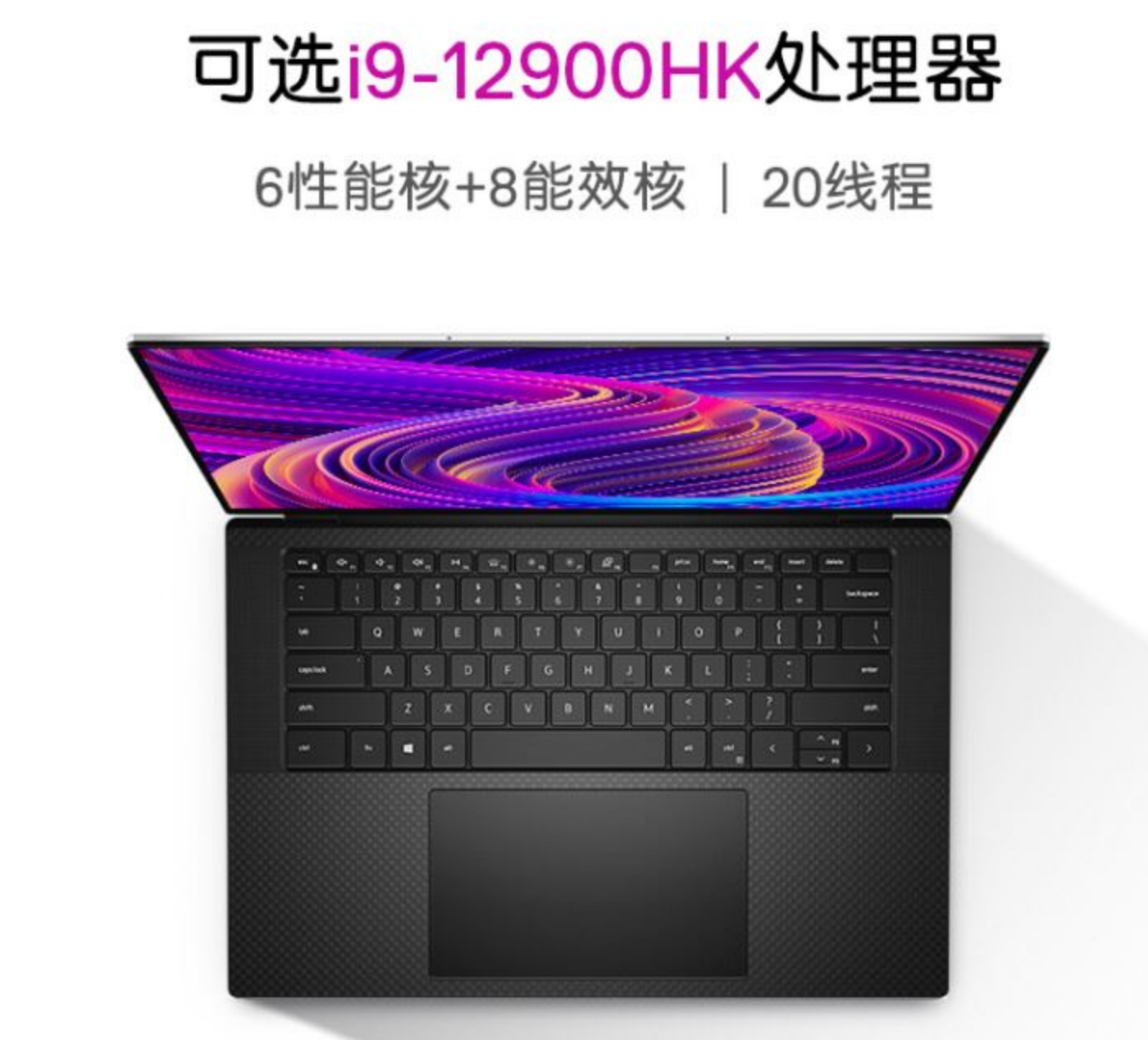 2023最建議買的臺式電腦，八款性價比超好的筆記本電腦推薦